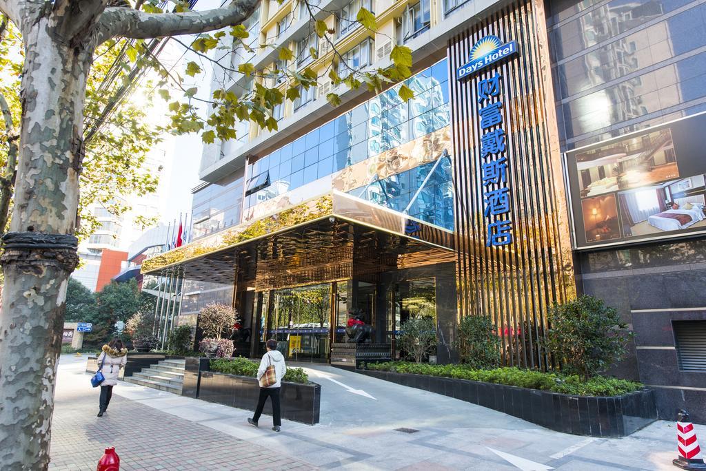 Days Hotel Shanghai Hongkou Forture Kültér fotó