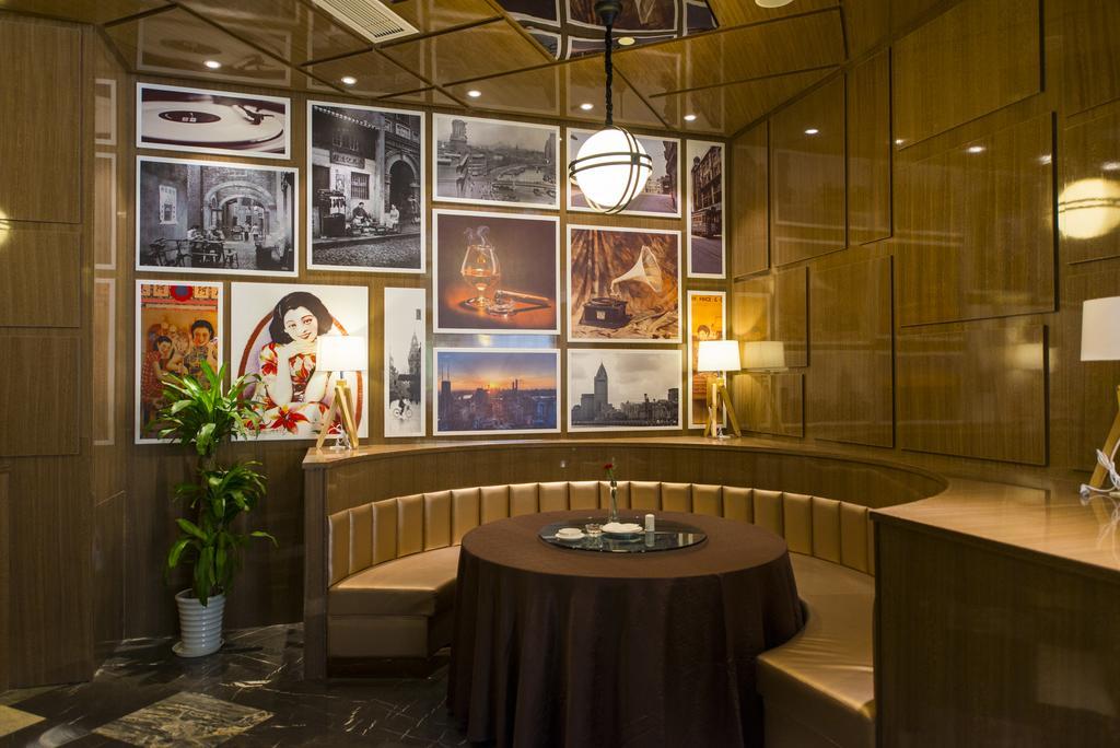 Days Hotel Shanghai Hongkou Forture Kültér fotó