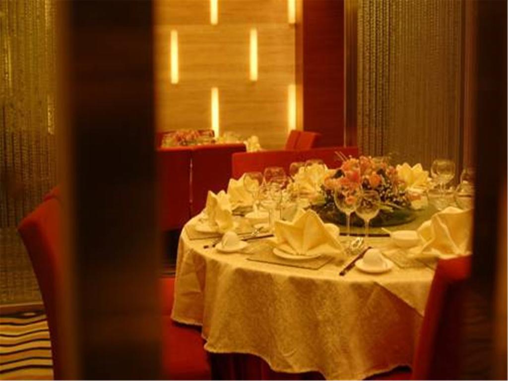 Days Hotel Shanghai Hongkou Forture Kültér fotó