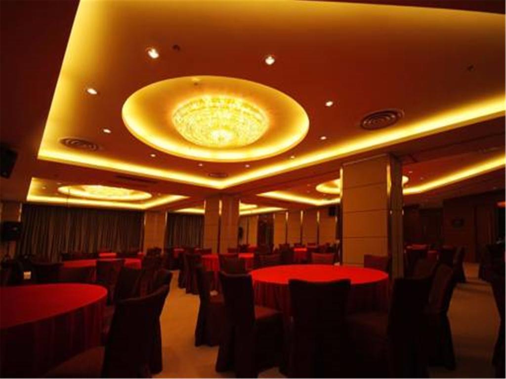 Days Hotel Shanghai Hongkou Forture Kültér fotó