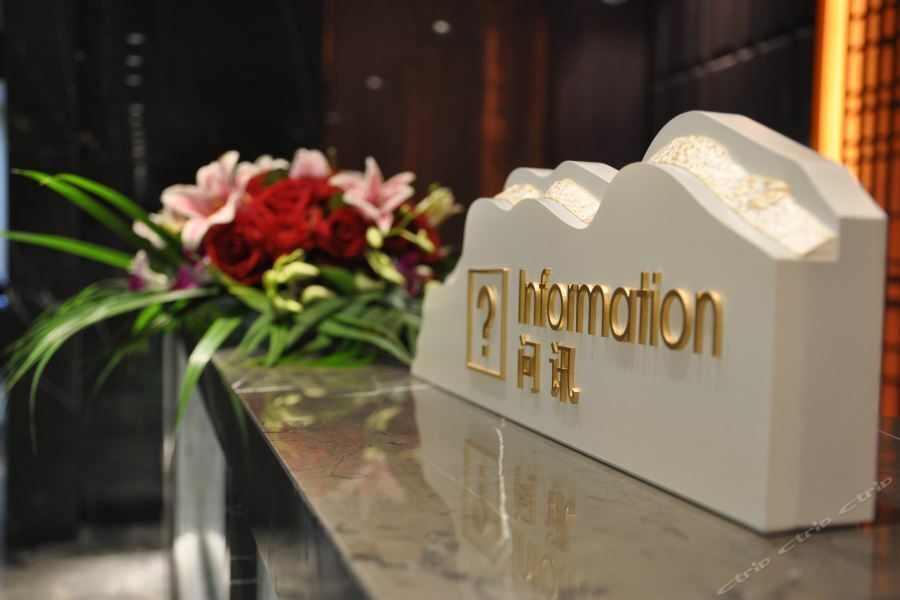 Days Hotel Shanghai Hongkou Forture Kültér fotó